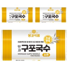 몽고식품 구포국수 진공소면, 1.4kg, 3개
