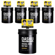 다슈 포 맨 오리지널 슈퍼 매트 헤어왁스, 100ml, 5개