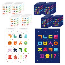 YOUNG ART 無線條綜合本, 隨機出貨, 40入