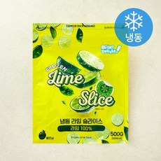 Bite?Delight! 라임슬라이스 (냉동), 1개, 500g