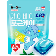 LiQ 香水強力膠囊洗衣精 棉花擁抱香, 1個, 45入