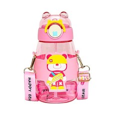 BOACUP 小熊兒童防摔水壺, 粉色, 600ml, 1個