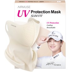 에어뮤즈 자외선 차단 마스크 슬림핏 L, 크림, 1개, 1개입