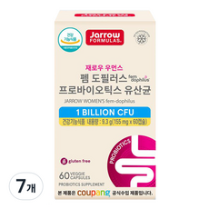 재로우 우먼스 펨 도필러스 프로바이오틱스 유산균, 60정, 7개
