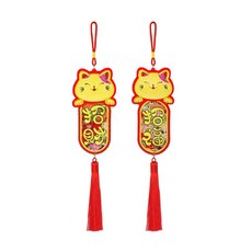 摩達客 春節開運招財貓掛飾 刺繡絨毛抬頭見喜招財招福流蘇吊飾(2入一組), 1組, 紅色, 7 x 37cm
