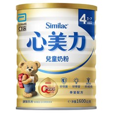 Abbott 亞培 Similac 心美力 保護力專家 心美力兒童奶粉 4號 3~7歲, 1.6kg, 1罐