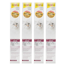 Gim Cat 俊寶俊喵 麥芽化毛膏，添加亞麻籽油，有助於減少毛球堆積，維持腸道機能, 溫和化毛, 4條