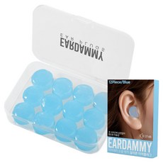 이어대미 소음 방지 실리콘 이어플러그 블루, 1개, 12개입