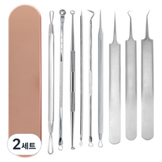 ANS All-in-one 去除皮脂工具 15件組