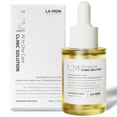 多合一護理蓖麻油 50ml+DIY睫毛護理組, 1組