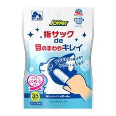 EARTH PET 貓狗耳朵清潔指套，35枚入, 1包