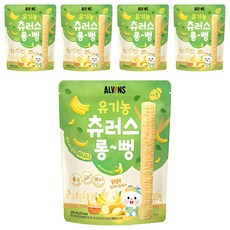엘빈즈 유아용 츄러스 롱뻥 STEP1, 바나나맛, 30g, 5개