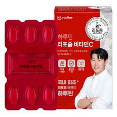 하루틴 리포좀 비타민C 1100mg, 30정, 1개