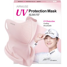 에어뮤즈 자외선 차단 마스크 슬림핏 L, 인디핑크, 1개, 1개입