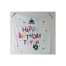 更整潔生日祝賀背景布, 3型