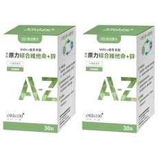 悠活原力 原力男性綜合維他命 + 鋅, 30顆, 2個