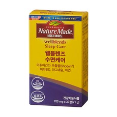 Nature Made 萊萃美 Wellbess 舒眠護理 21g, 1個, 30錠