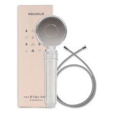 Aquaduo 淨水器花灑頭SF-580R+花灑軟管灰色2m, 1套, 灰色