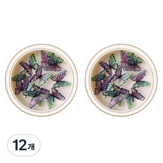 Market A 蝴蝶珠寶美甲飾品, 12個, 06綠紫色