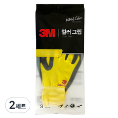 쓰리엠 니트릴 폼 코팅장갑 S, 옐로우, 2세트