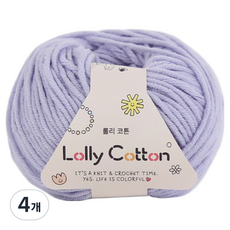 Ancalls Lolly Cotton 編織線, 4個, 50 寶寶紫