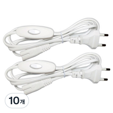 T5 2針用 中間開關電源線 SDC-01, 10個, 150cm, 白色