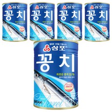 Sampo 處理乾淨的秋刀魚, 400g, 5個