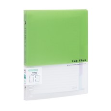 Lan CHYn 連勤牌文具 LCW-A520R-1 G A5 20孔活頁塑鋼夾, 綠色, 1本