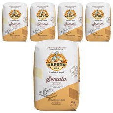 Antimocaputo Semola Limachinata 麵粉, 1kg, 5個