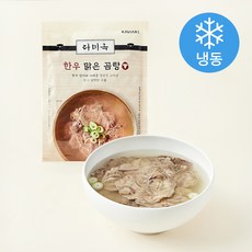 캐비아 라미옥 한우 맑은 곰탕 (냉동), 500g, 1개