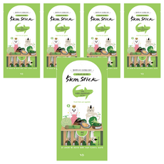 Chogong 朝貢 5KM 營養蔬果肉泥 骨關節 犬貓用, 添加綠貽貝, 富含高含水量、營養豐富, 長尾鱈魚, 56g, 5袋