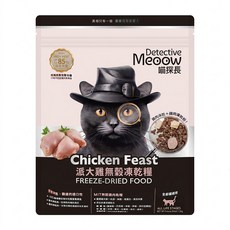 Detective Meoow 喵探長 派大雞無穀凍乾全齡貓糧, 雞肉, 1.5kg, 1包