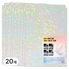 리코즈 DIY 만능 올라운드 코팅 시트지 프리즘, 20개, A4