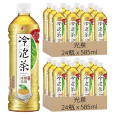 光泉 冷泡茶 冰釀烏龍 無糖, 585ml, 48瓶