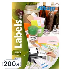 올바른라벨 레이저 잉크젯 공용 흰색 라벨지, 6칸, 200개