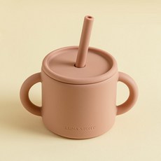 LUNA STORY 一體式雙柄矽膠吸管水杯, 180ml, 1個, 磚紅色