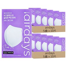 airdays Slim Fit 鳥嘴型口罩 XL KF94 白色 - 成人防護口罩, 10片, 10盒