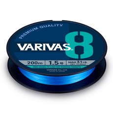 敬多路亞 VARIVAS 海洋藍 X8 PE線 釣線 船釣 磯釣 鐵板 路亞 0.8號, 1個