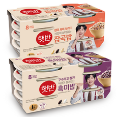 햇반 흑미밥 8p + 잡곡밥 8p, 210g, 1세트