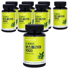 뉴트리원 더 튼튼한 보스웰리아 1000, 90정, 8개