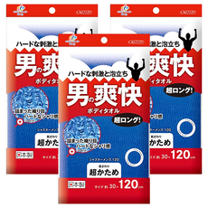 Kikulon 爽快男仕浴澡巾 120公分加長設計 特殊編織 輕搓豐富泡沫 深層清潔肌膚, 3條