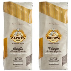 Antimocaputo Cristo 麵粉, 1kg, 2個