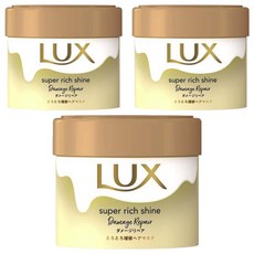LUX 麗仕 Super Rich Shine 受損髮深層修護髮膜 220g, 3罐