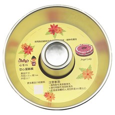 Betty's 焙蒂絲 空心蛋糕模 BP6834, 1個