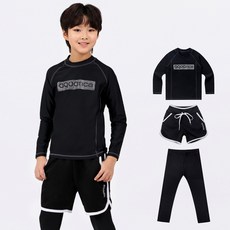 aquatica 兒童專用 only one 防磨衣 + 海灘褲 + 水上運動緊身褲 套裝 AQA353