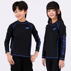 aquatica 男童防磨上衣 AQA352