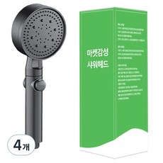 Maket Gamseong 6段增壓蓮蓬頭, 4個, 灰色