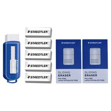 STAEDTLER 施德樓 滑動橡皮擦主體 + 5入補充蕊組合, 白色, 2套