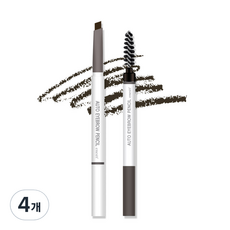enesti 自動雙頭眉筆 0.18g, 04 灰褐色, 4個