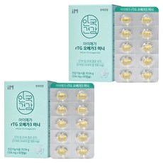 안국건강 아이메가 알티지 오메가3 미니, 60정, 2개